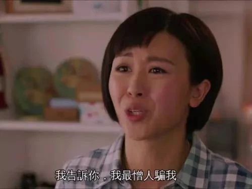 网红花5万赴日本“洗血”：这些自杀式美容法真是医美黑科技？