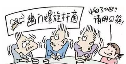 一半中国人感染的幽门螺旋杆菌怎么根治?