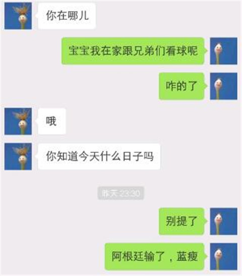 喜欢我的女生拉黑微信怎么哄回来,女生拉黑后怎么哄回来要说什么