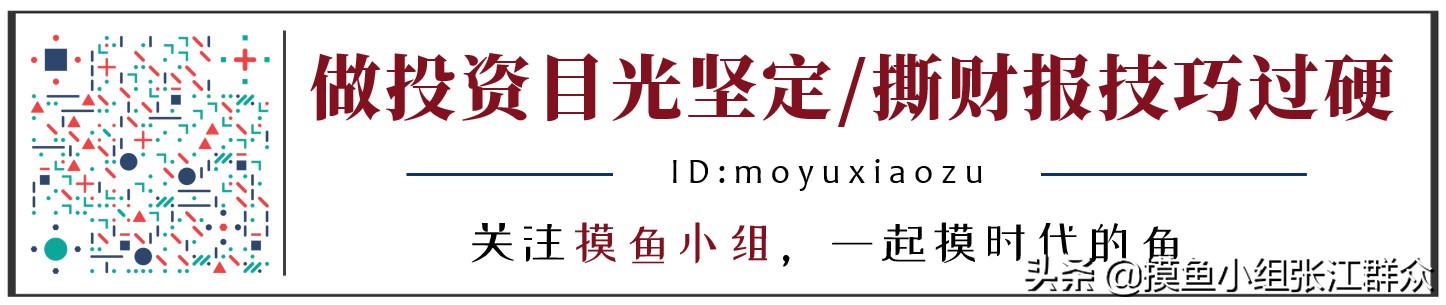 康波的发展趋势,康波带来的发展趋势