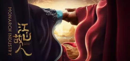 从镇魂女孩到香蜜女孩，优酷推出宠爱剧场又“撒糖”？