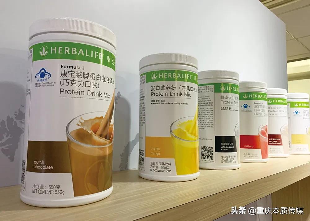 康宝莱低卡奶茶实体店运营模式,康宝莱升级为奶茶店