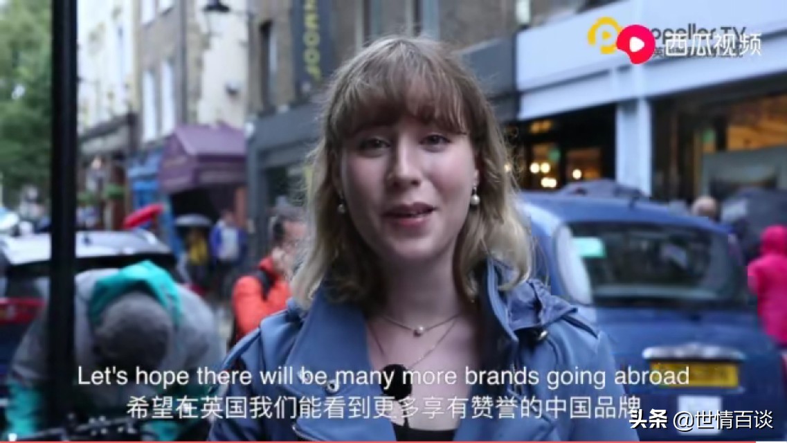 伦敦市民抢购促销品 (伦敦排队抢购促销品)