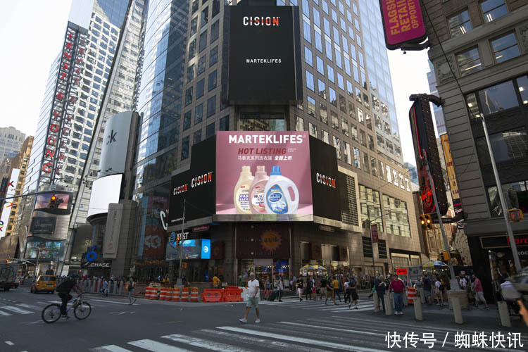 美国马泰克在中国有哪些产品,marteklifes马泰克炫彩香氛洗衣凝珠