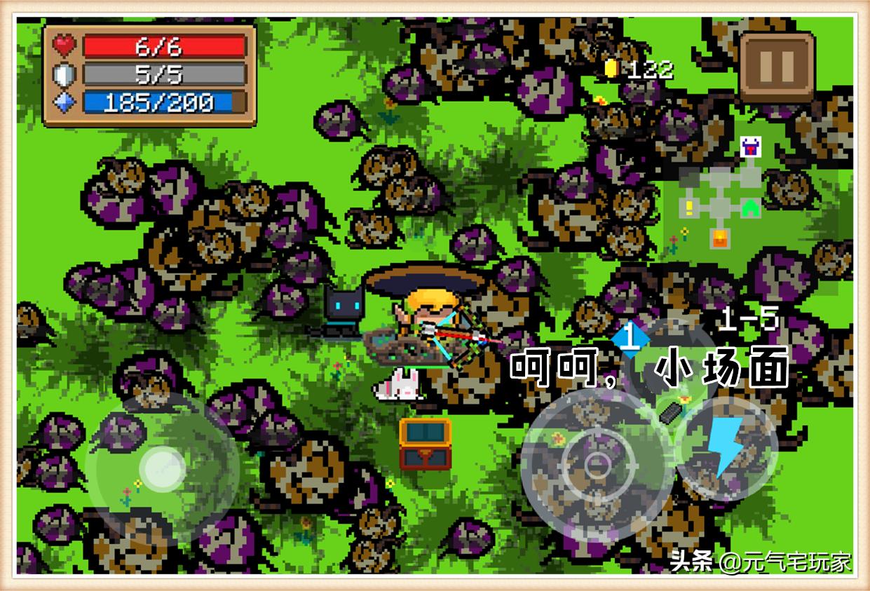 元气骑士激光鱼bug2.7.1能卡吗,元气骑士各种特殊技能