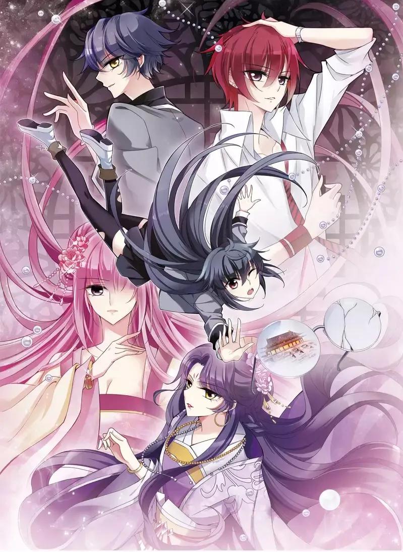 游戏漫画推荐国漫,游戏漫画推荐