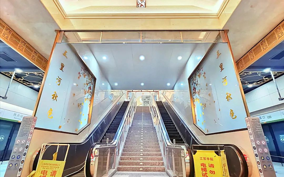 地铁文化与艺术,地铁文化自信