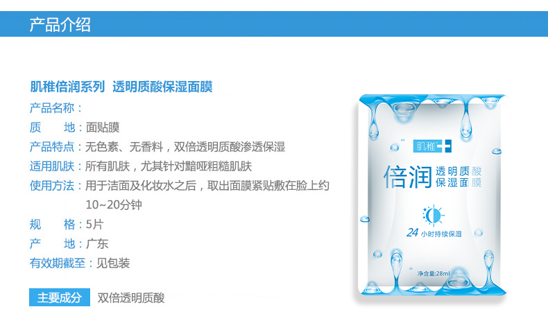olay小白瓶面膜和欧莱雅安瓶面膜,ahc黄金面膜和玻尿酸面膜哪个好用