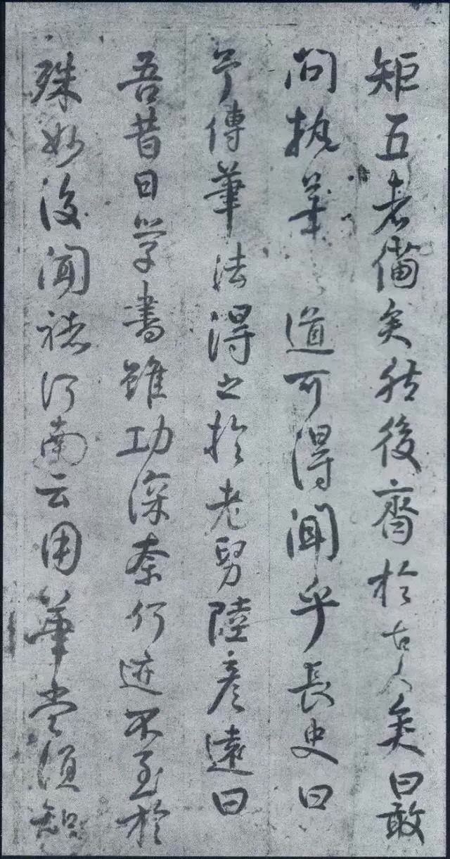 颜真卿亲笔手书的“书法真经”《述张长史笔法十二意》收藏版