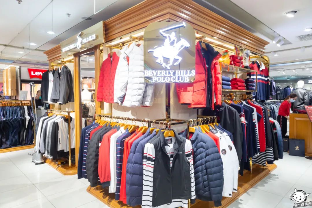 倒计时一天一大波折扣惊喜活动,天河城百货暖冬优惠政策