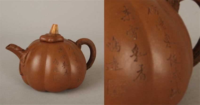 陈鸣远南瓜壶南京博物院,陈鸣远南瓜紫砂摆件