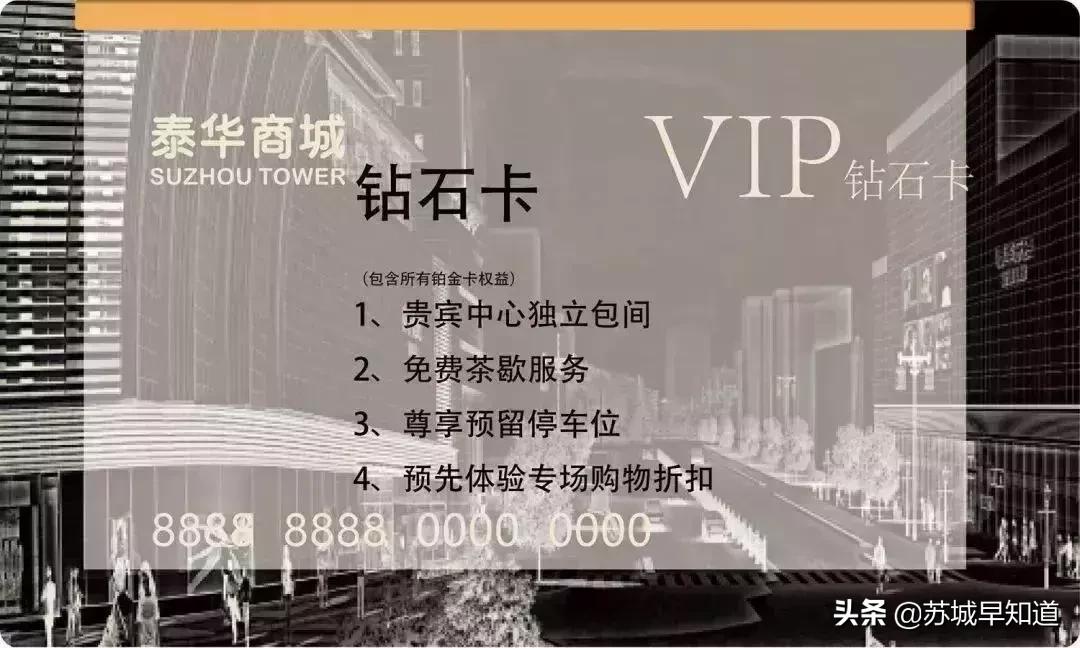 @广大仙女er，大众点评3.8折放肆疯团！人美、券多、速来！