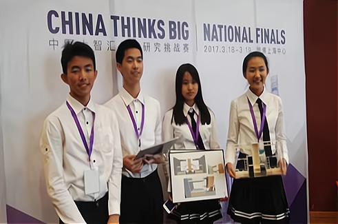 广东深圳：中学分6档，60强高中排行！深中理科强，易考上清北