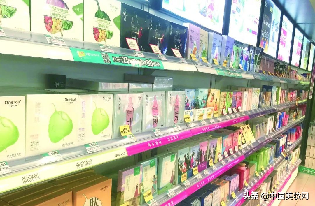 面膜现在的市场情况,面膜当下的痛点
