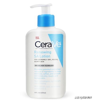 身体乳去鸡皮真实测评平价,身体乳测评红榜改善鸡皮