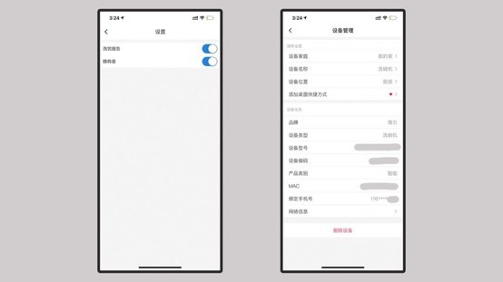 分区洗10套洗碗机,海尔晶彩迭代和晶彩系列