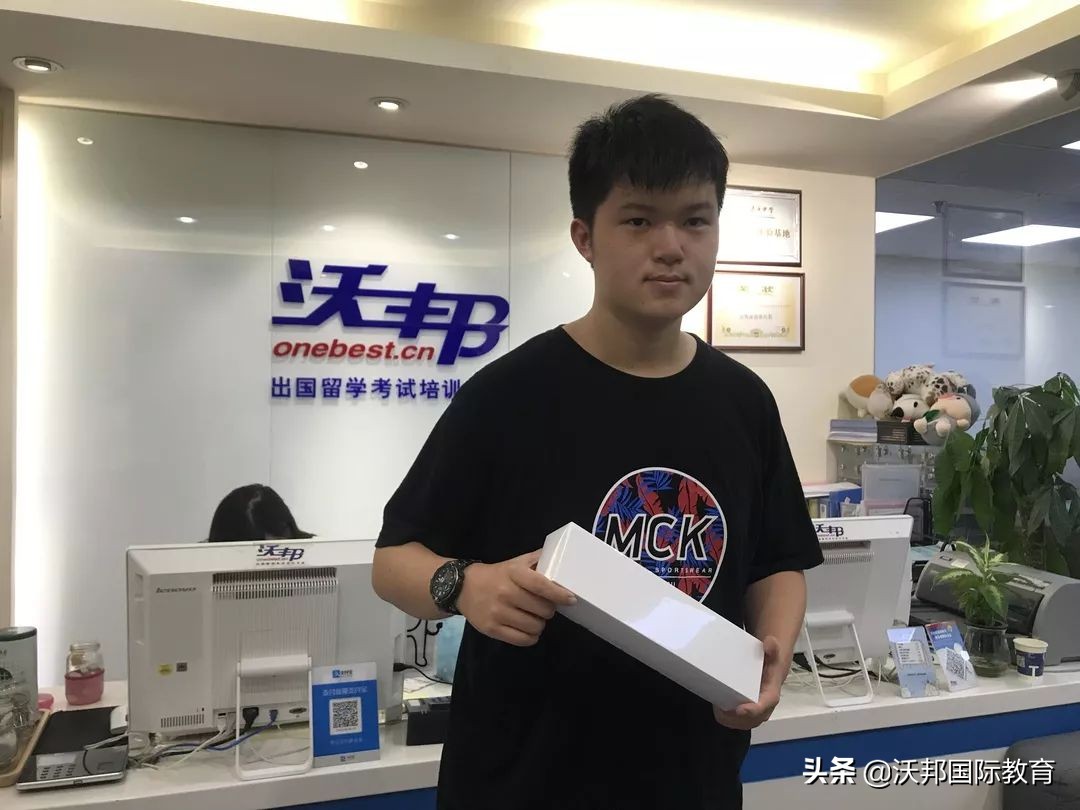 恭喜同学获得好成绩,沃邦高分学员视频