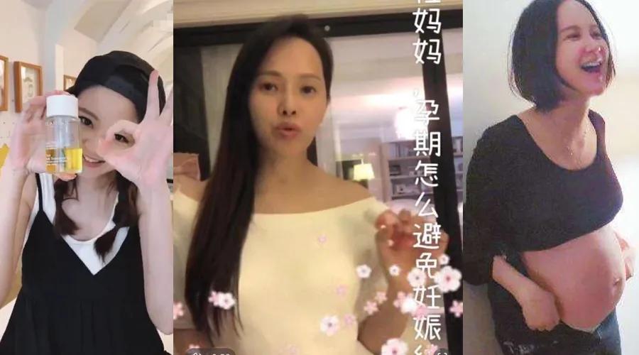 我拿命生孩子,你却嫌我肚皮丑