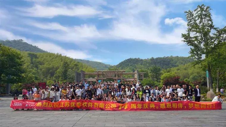 扬帆再起航完整视频,扬帆再起航完整版