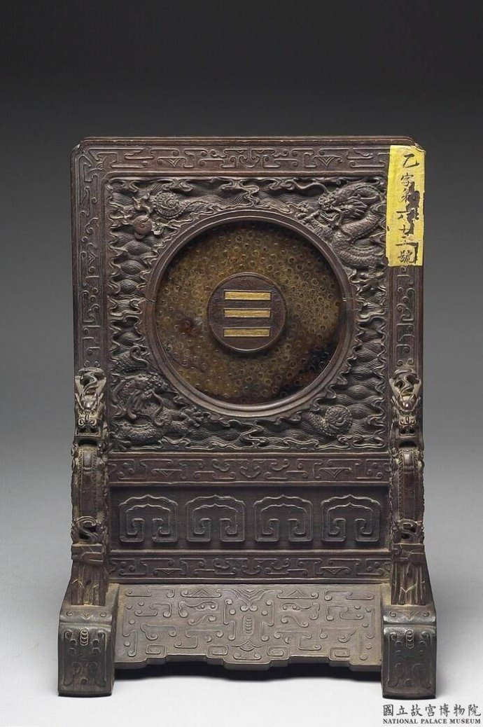 台北故宫博物院汉代玉器,台北故宫博物院高古玉