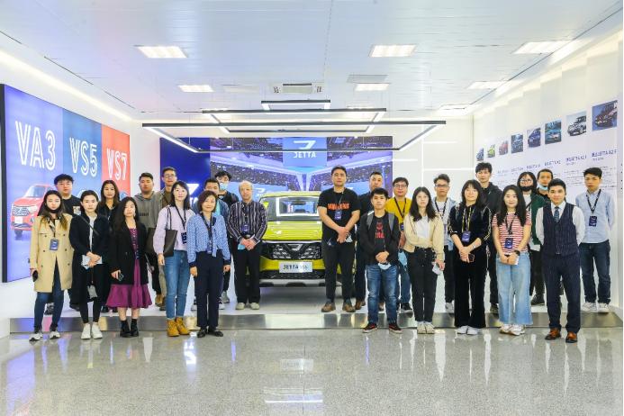 一汽大众成都分公司进化史,一汽大众成都分公司简介