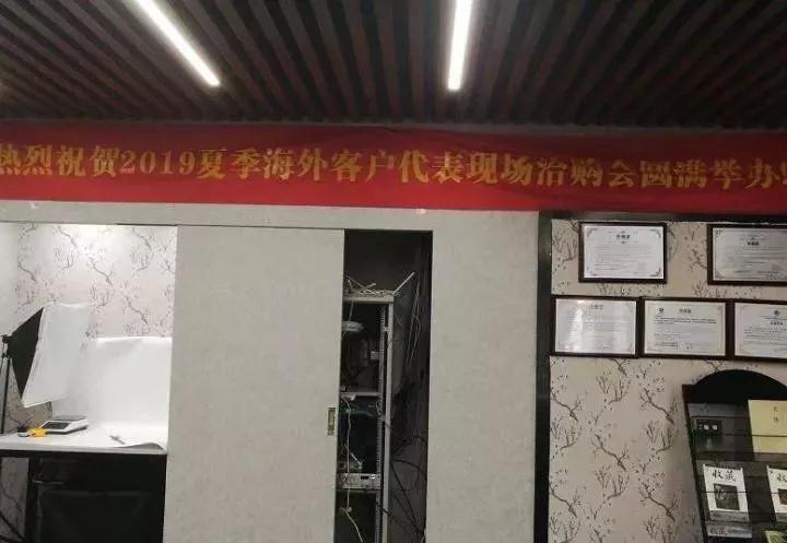 这帮人专租高档写字楼，公司只开三个月，浙江惊现新*局骗**：套路拍！