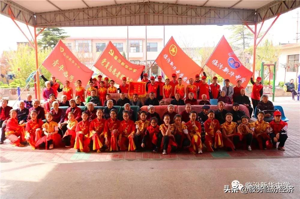 临汾新华中心招聘,新华保险招聘底薪10000