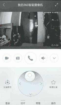 小米智能家居生态有多强,小米生态家居小米