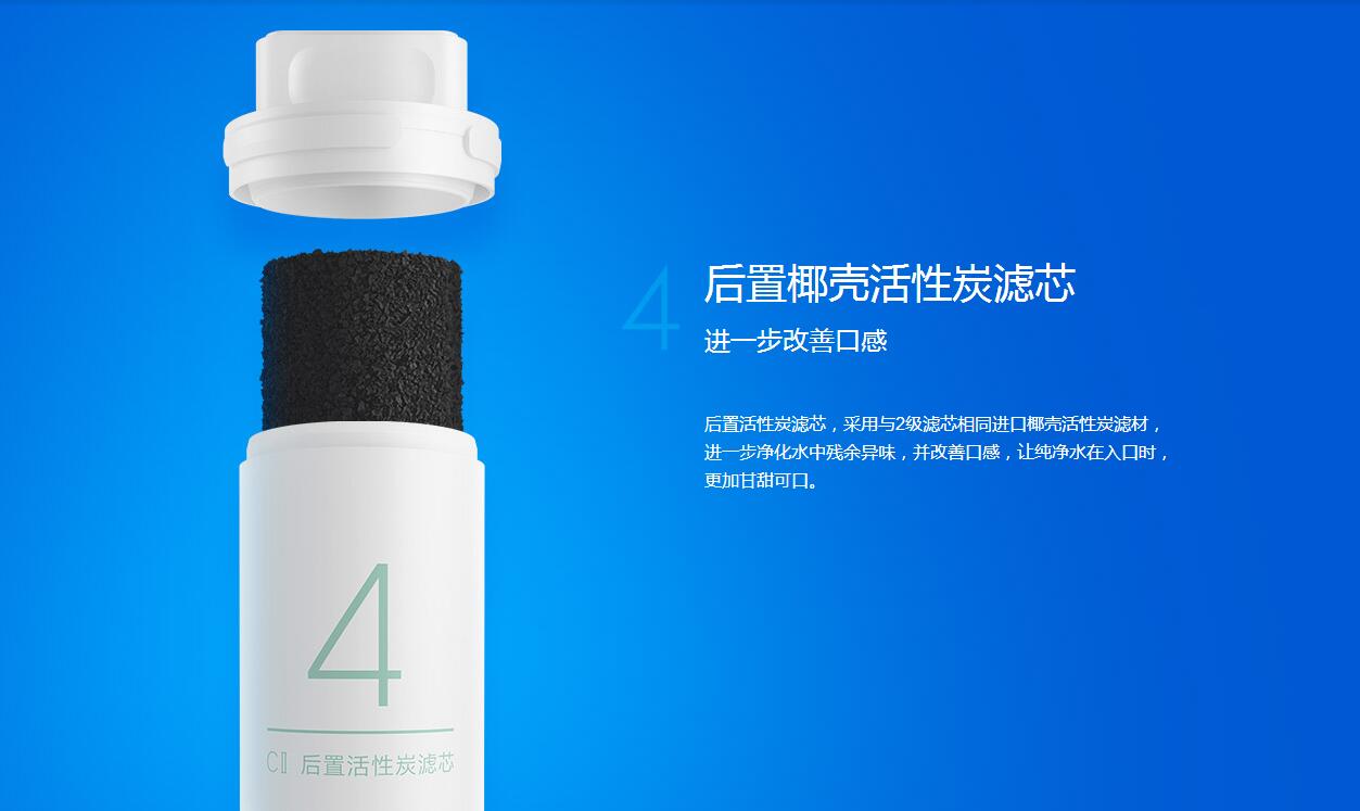 净水装置怎么选,净水装置使用原理