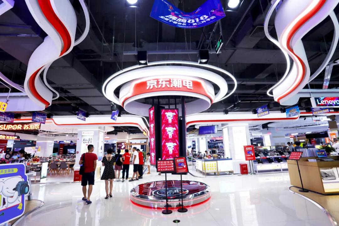 京东未来十大黑科技是什么,京东策划活动