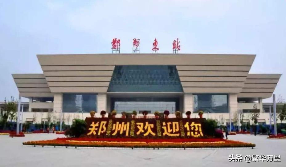 2022年西安各区经济总量排名,西安市经济在全国排名