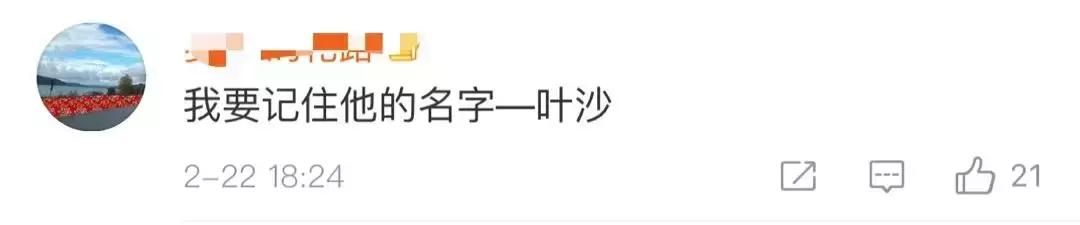 一个篮球队由十四名球员组成,由一群傻子组成的篮球队