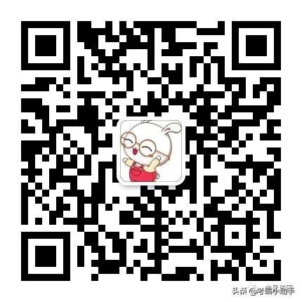 中国石油化工集团2022年校园招聘,中国石油化工集团公司招聘