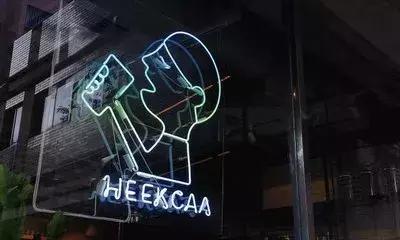 喜茶创始人聂云宸营销,专访喜茶创始人聂云宸