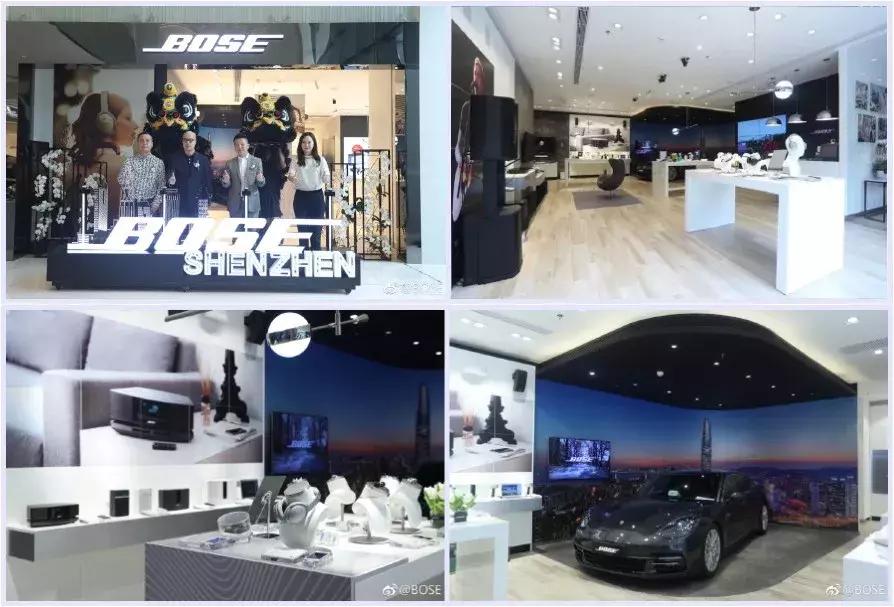 bose耳机实体店和网店的区别,bose耳机销售趋势