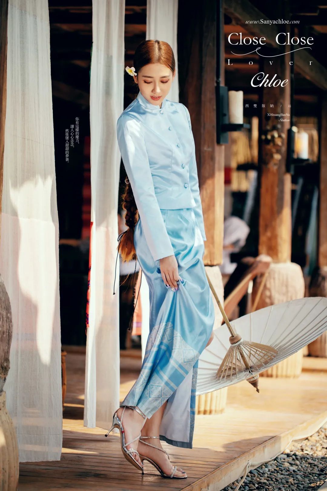 拍婚纱照必不可少的四种风格,其实婚纱照也可以这样拍个性