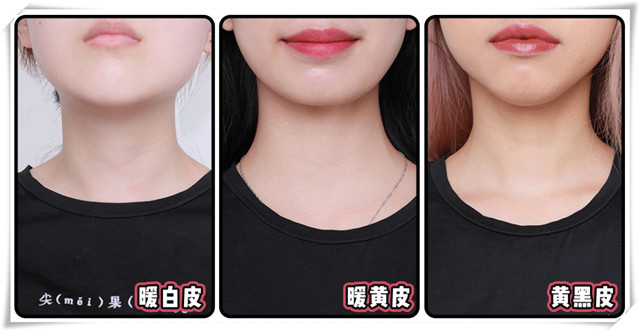 黄皮黑皮女生穿搭方法夏季,黑皮黄皮穿什么颜色大衣好看