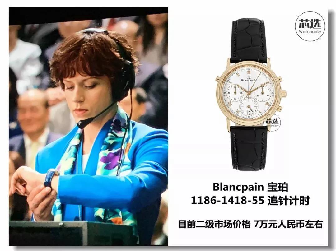 电影我和我的祖国有几首歌,电影我和我的祖国是什么字体