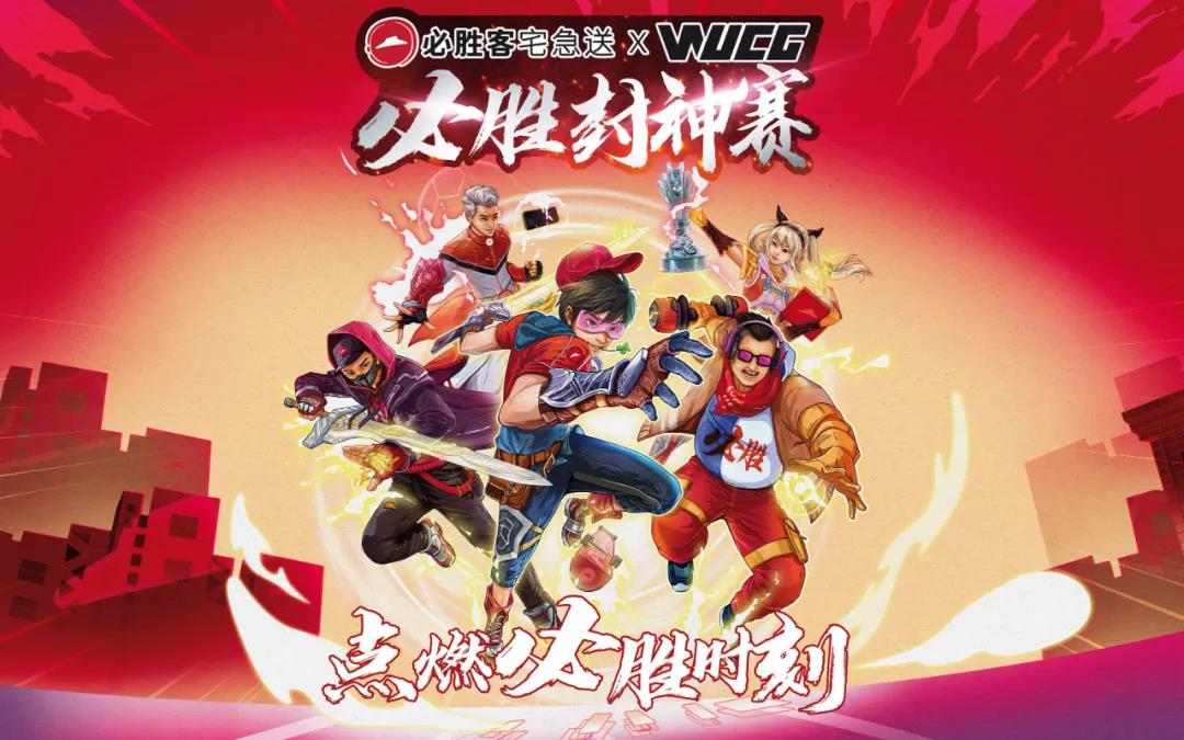 涓鸿嚜宸辩殑鍝佺墝鍒跺畾鐢电珵钀ラ攢鏂规,鐢电珵鍝佺墝钀ラ攢绛栫暐