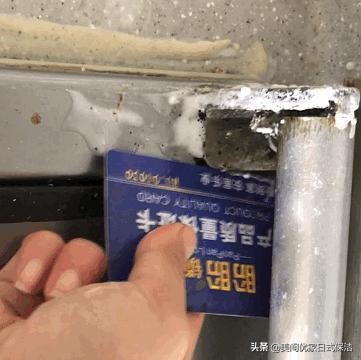 租房大扫除清洁神器,租房清洁