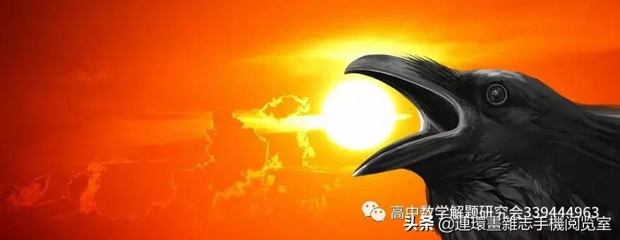 爱数学全套免费版,爱数学解题视频