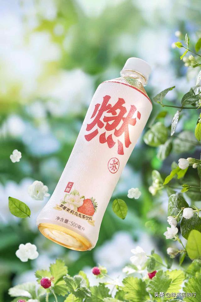 减肥期间可以喝元气森林气泡水,元气森林乳茶减脂吗