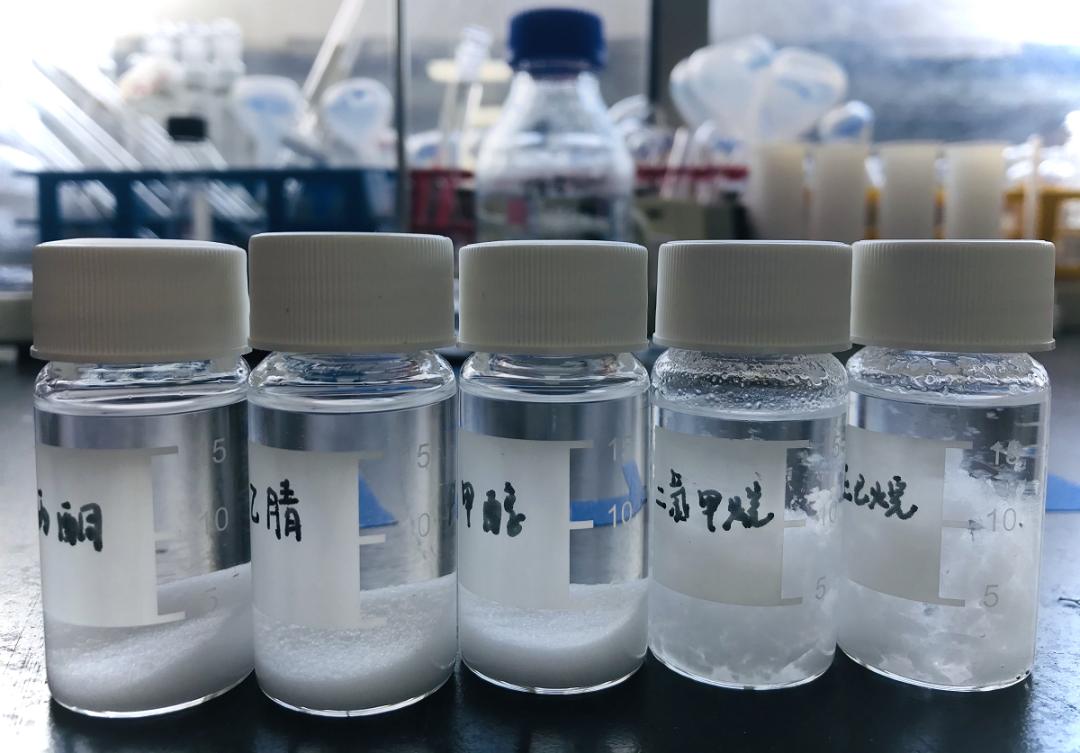 样品前处理溶剂选择依据是什么,无水硫酸钠操作规程