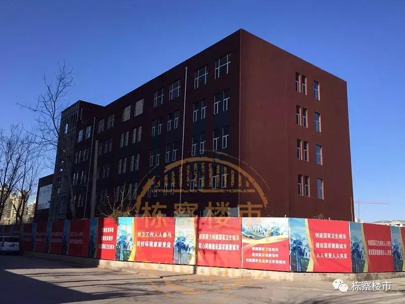 2022铁西房价,铁西区未来5年房价