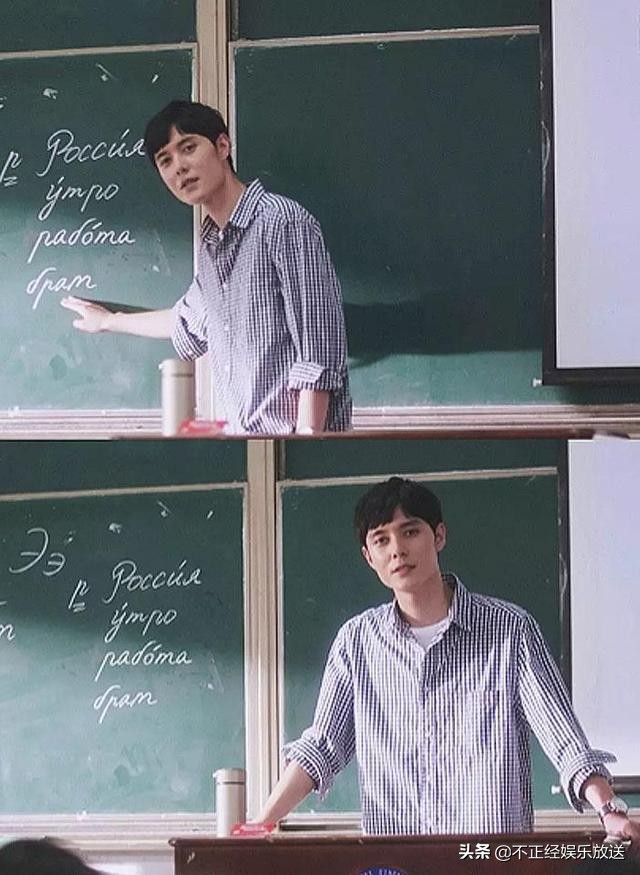 看了这部“俄囧”，我宣布我的新任小墙头诞生了！