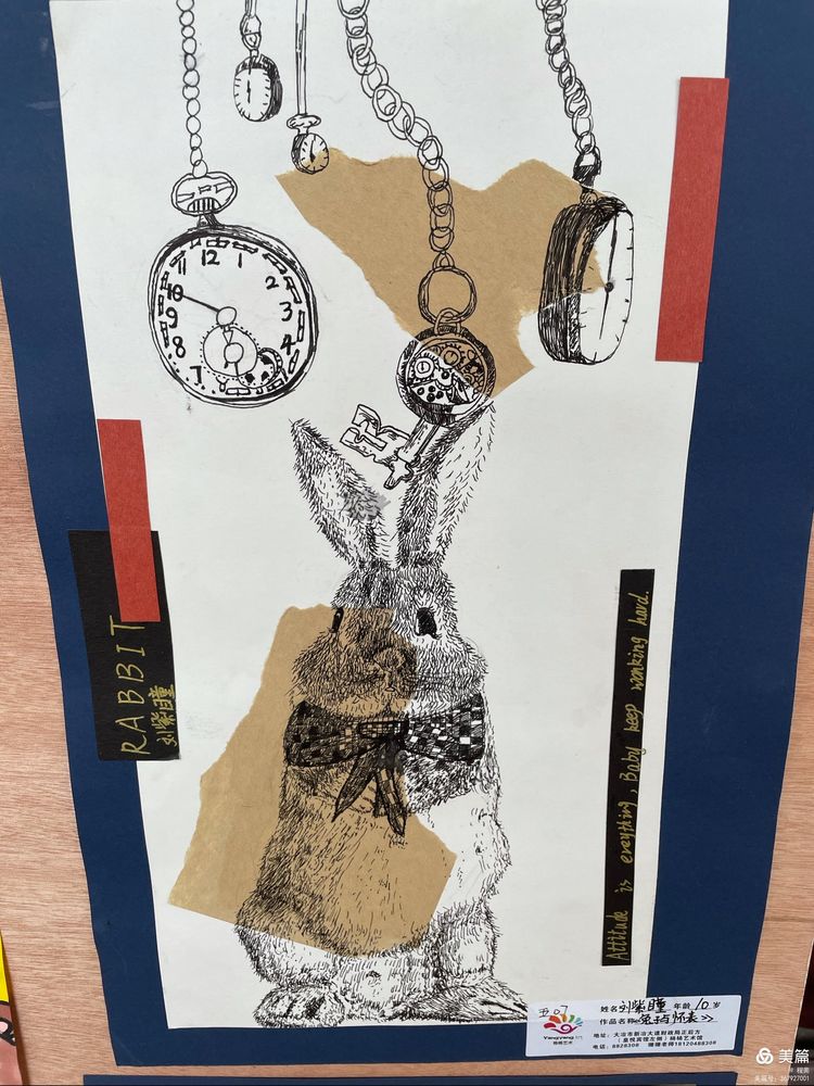 红领巾心向党我和祖国共成长绘画,红领巾心向党我在国旗下成长绘画