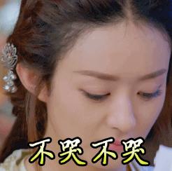 扒叔大爆料系列吹牛女星,扒叔娱记混血女星