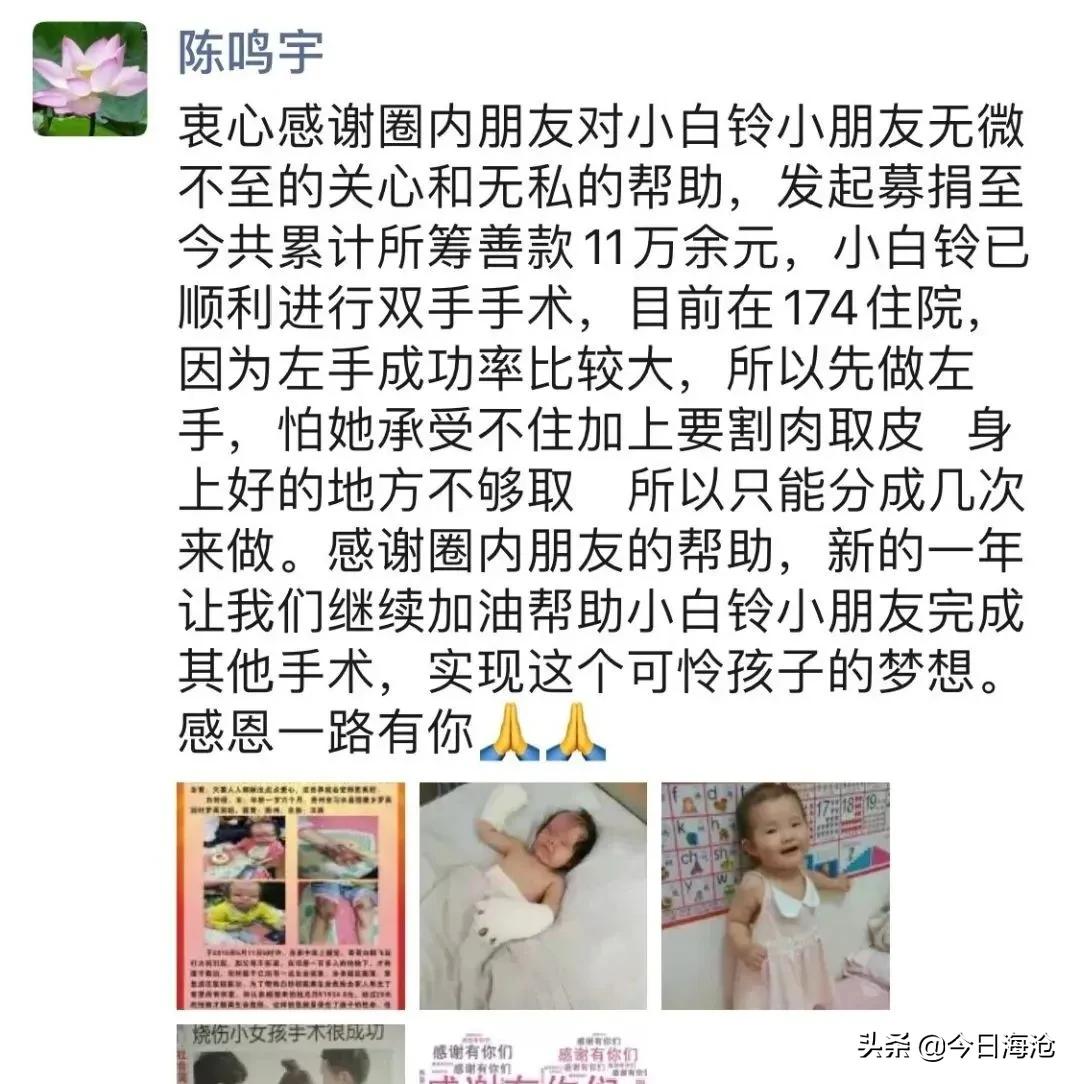 285元起步创业的厦门辣妈，人靓心更美！