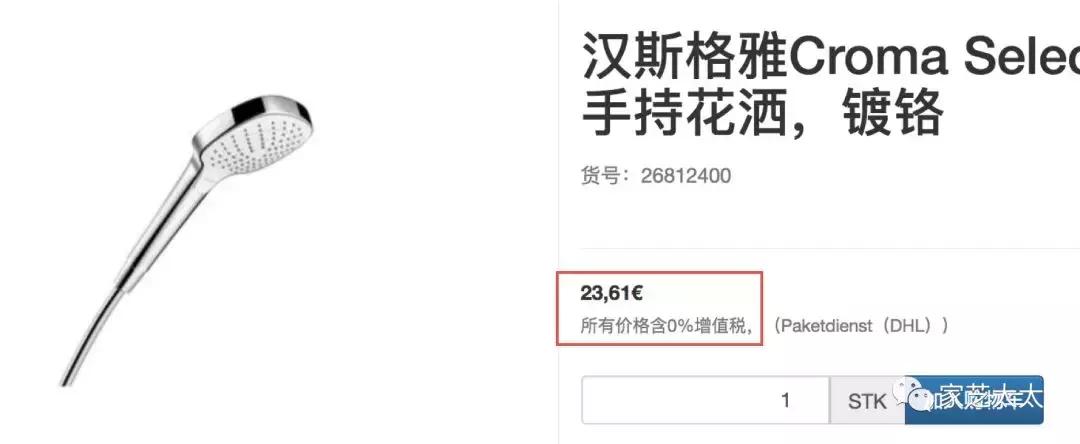 国内代购最怕怎么投诉他们,国外代购网站真实黑幕