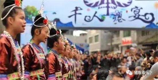 牛瘪火锅是黔东南特色美食,贵州牛瘪火锅特色美食宣传大图